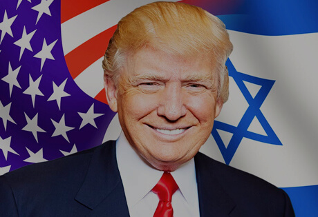 Estados Unidos; embajada Israel