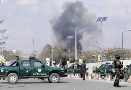 Afganistán; ataque yihadista