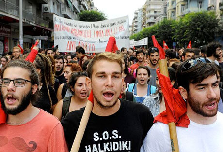 Grecia; austeridad, protestas