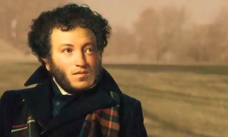 Alexánder Pushkin