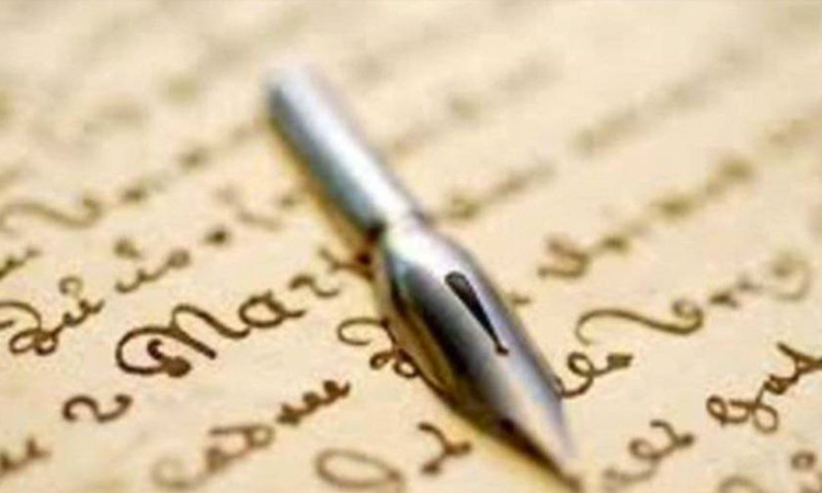 Escribir para trascender