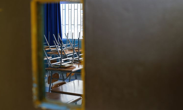 Nueva Escuela Mexicana